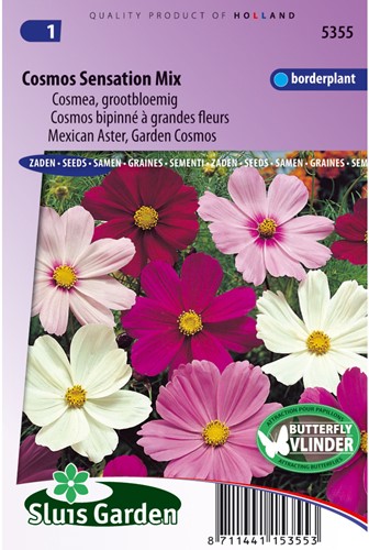 Cosmos